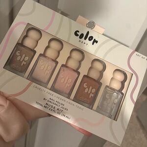 Nude Nail Polish Set